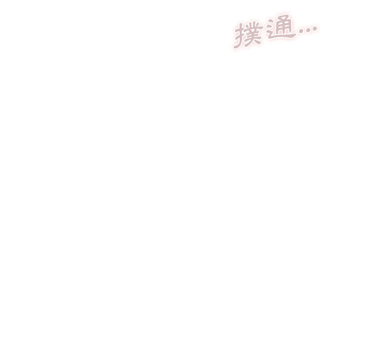 魔性嗓音第1章