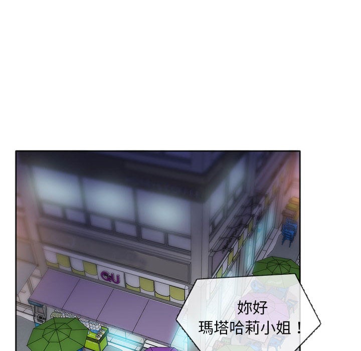 魔性嗓音第1章