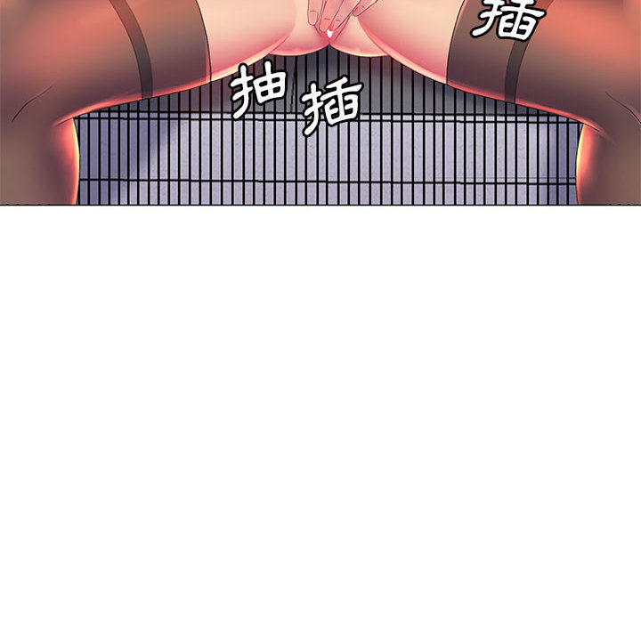 魔性嗓音第2章