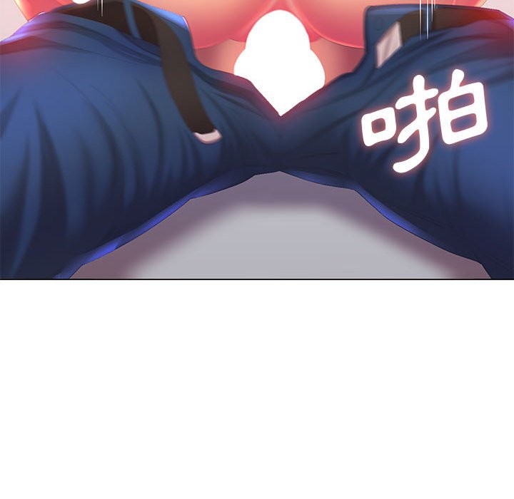 魔性嗓音第4章