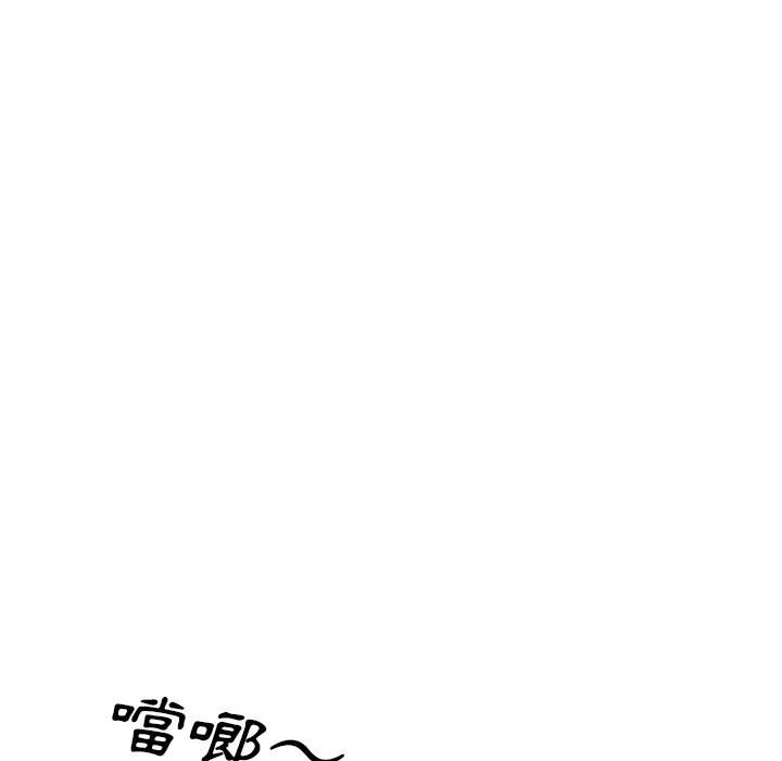 魔性嗓音第4章