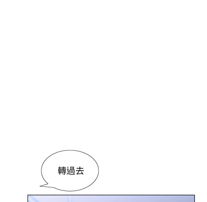 魔性嗓音第7章