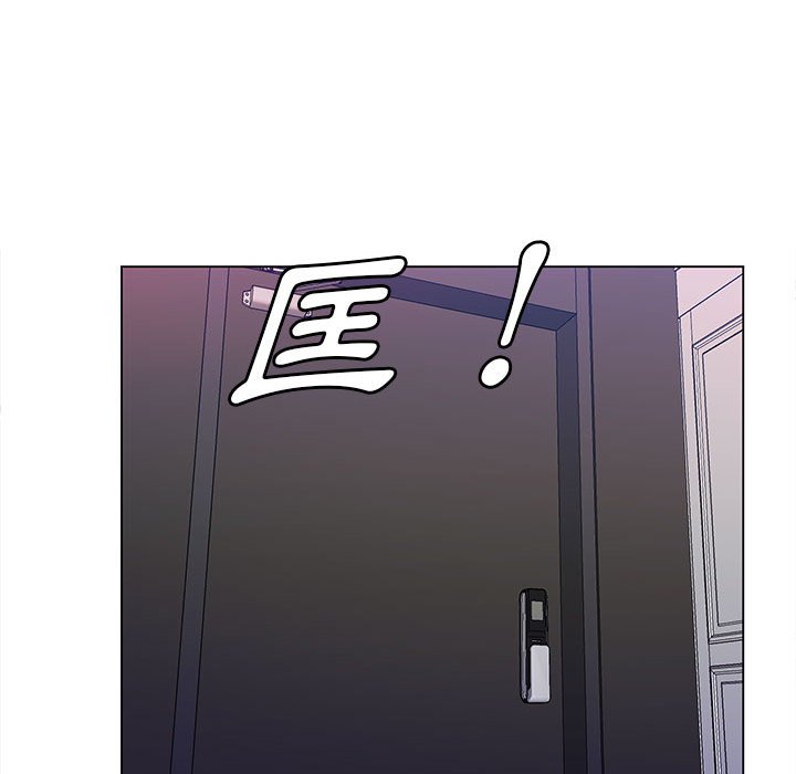 魔性嗓音第8章