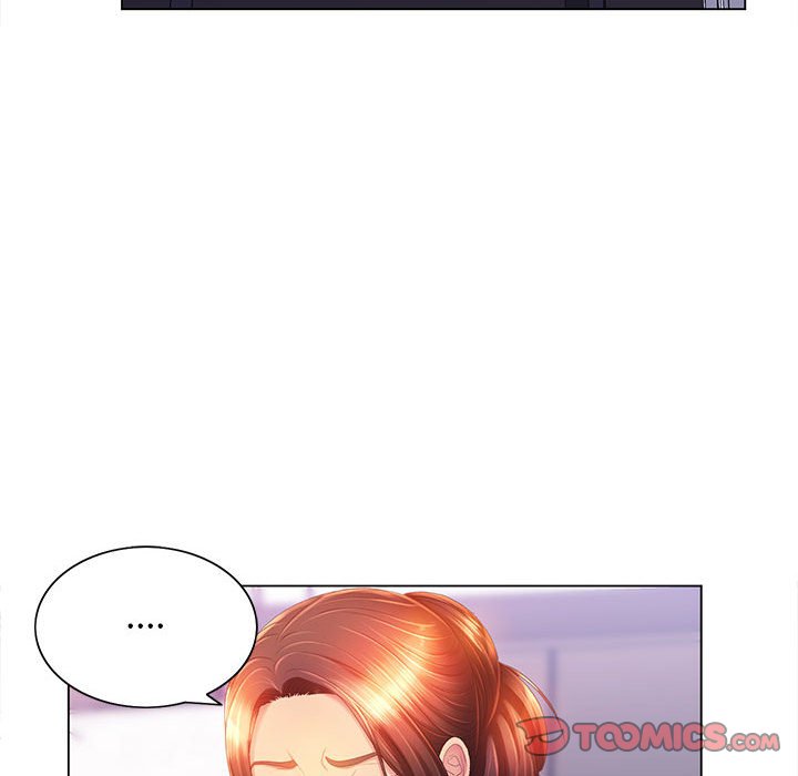 魔性嗓音第8章
