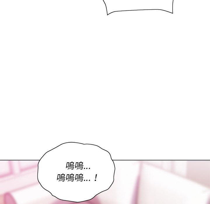 魔性嗓音第8章