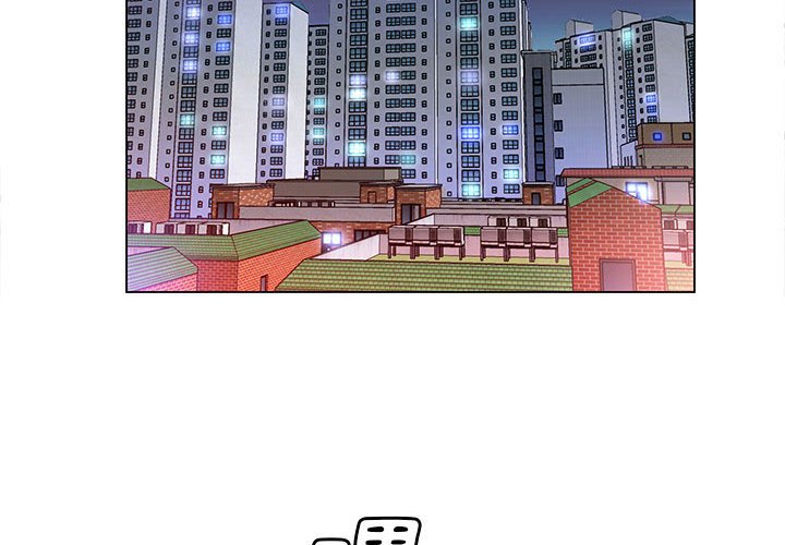 魔性嗓音第9章