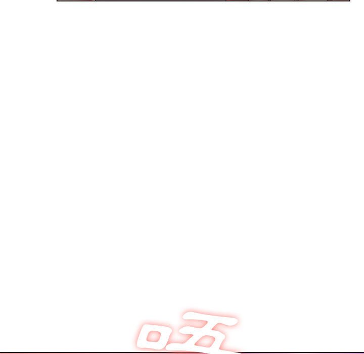 魔性嗓音第9章