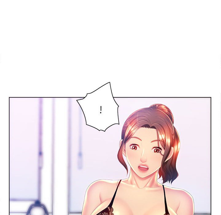 魔性嗓音第10章