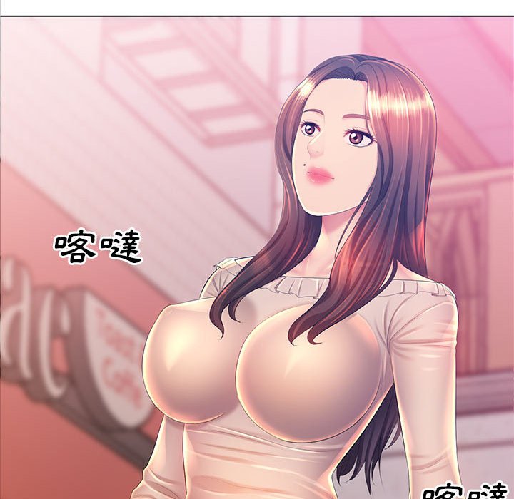 魔性嗓音第12章