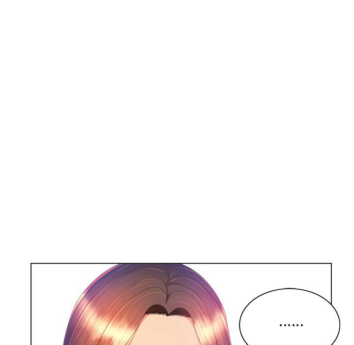 魔性嗓音第12章
