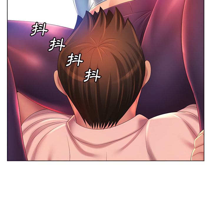 魔性嗓音第14章