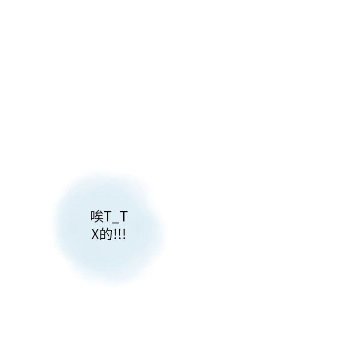 情事物语Original第35话