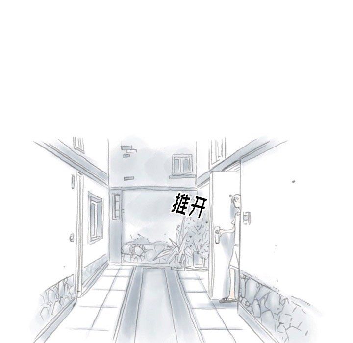 情事物语Original第35话