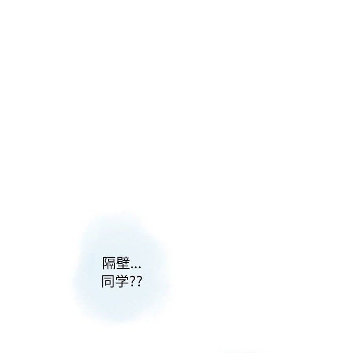 情事物语Original第35话
