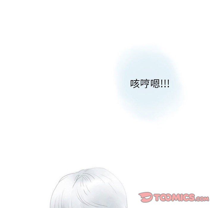 情事物语Original第35话