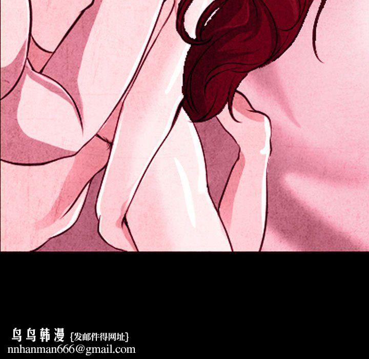 耳畔的神音第39话