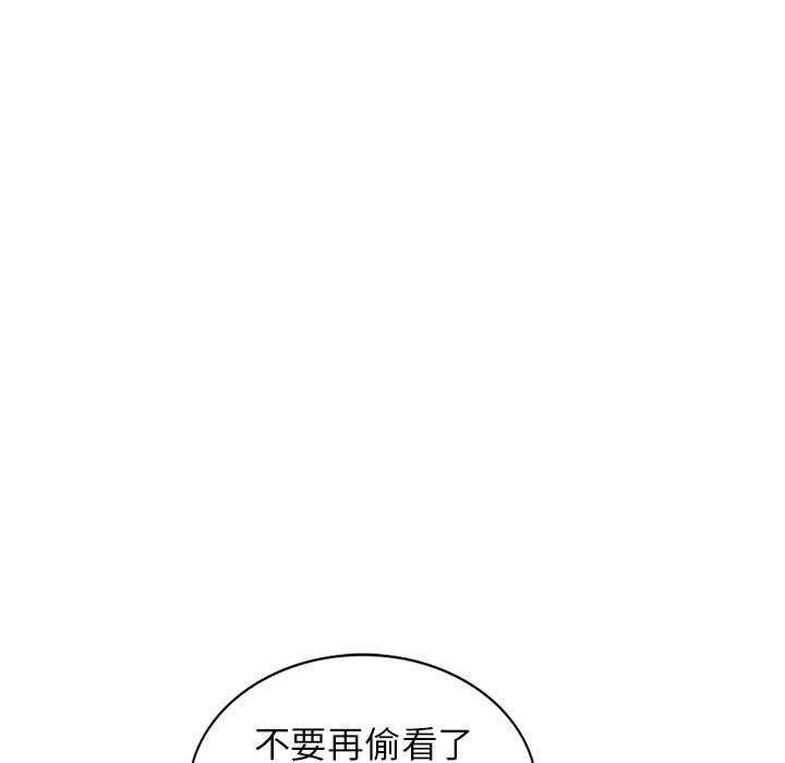 寄生姐妹第68话