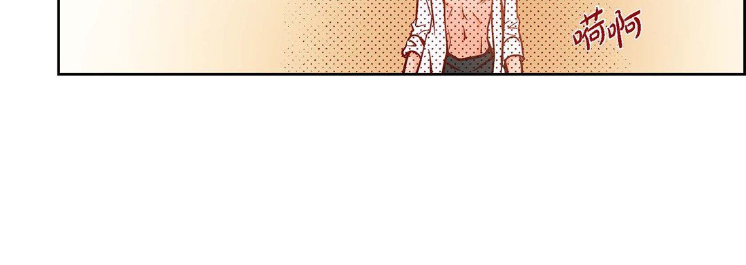 献给心脏第70话
