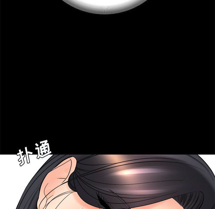 想做你的助手第24话