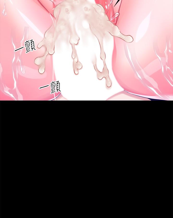 调教宫廷恶女第9话-满足发情男人的内射