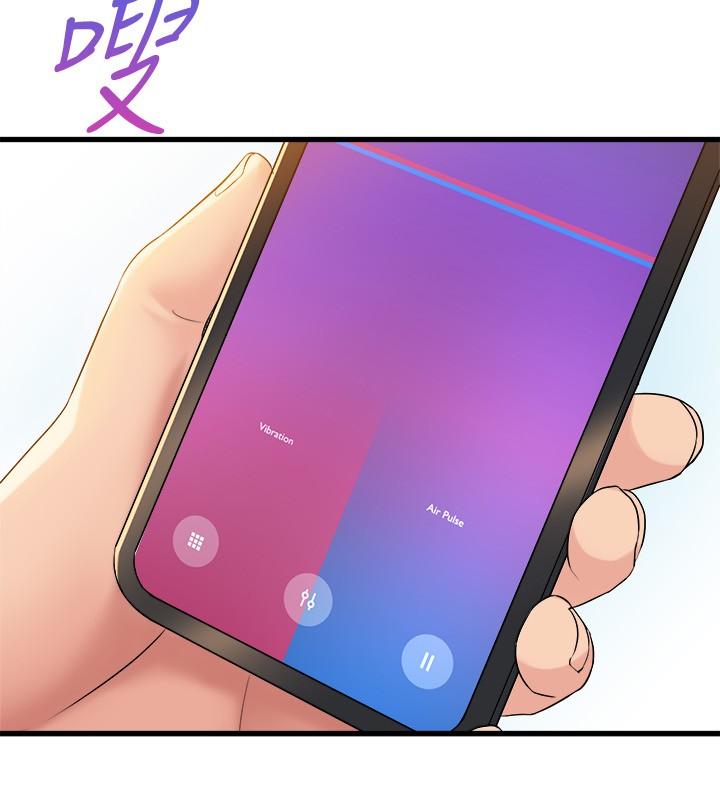 舞蹈系学姊们第32话-用高速跳蛋塞进学姐体内