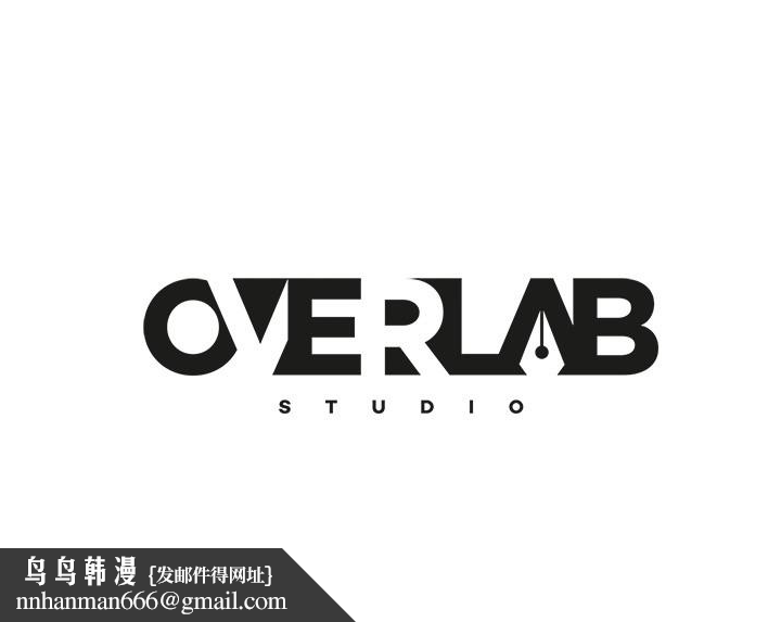 不良女房客第75话-真心话大冒险