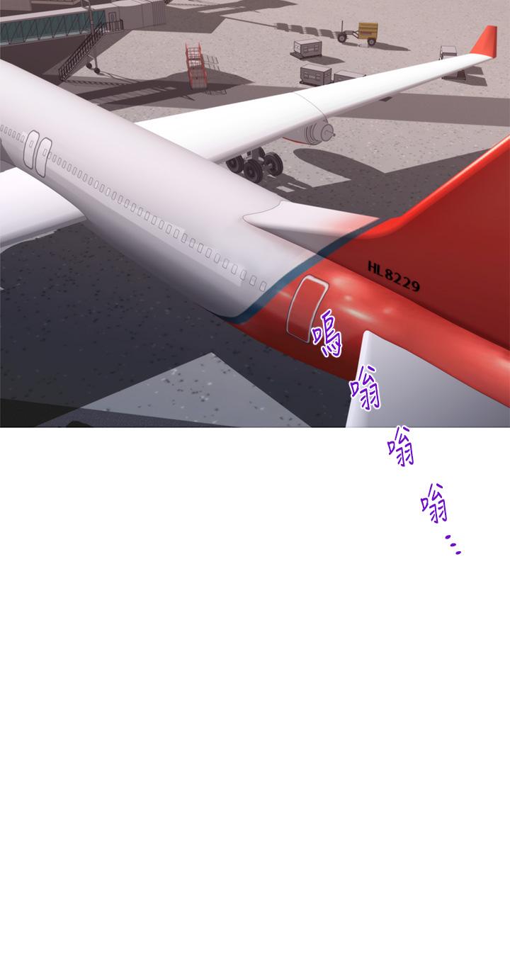 姊姊的房间第41话-姐姐丁字裤的深处