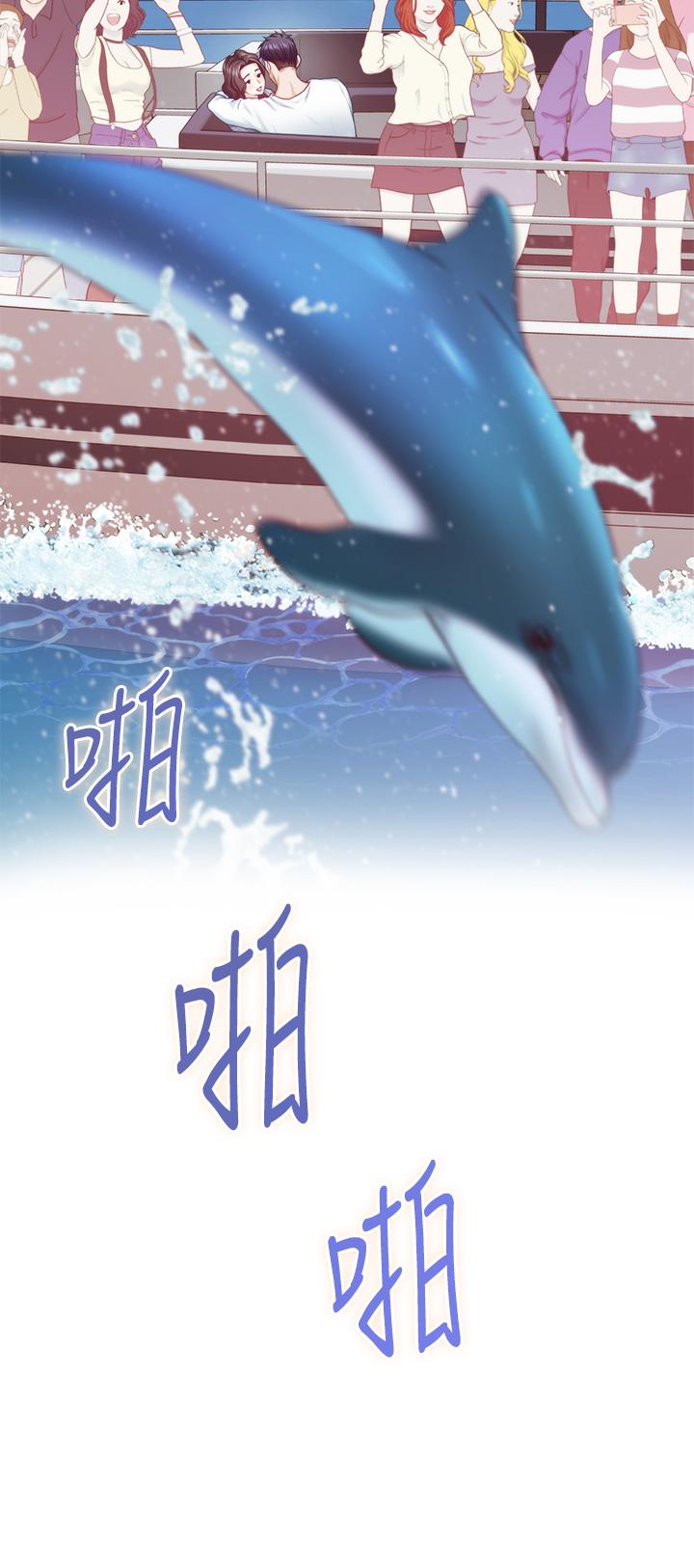 姊姊的房间第42话-来我家吧