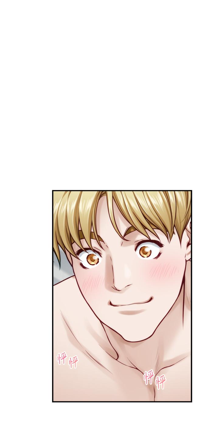 姊姊的房间第43话-哥哥请内射
