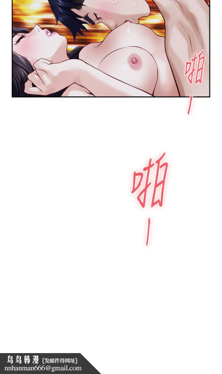 姊姊的房间第44话-射满姐姐的小穴
