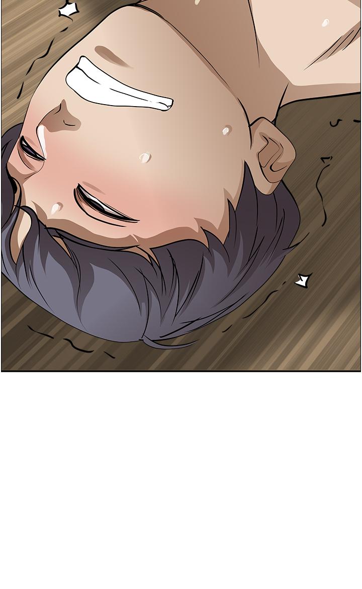 霸占人妻第47话-被榨到连根拔起