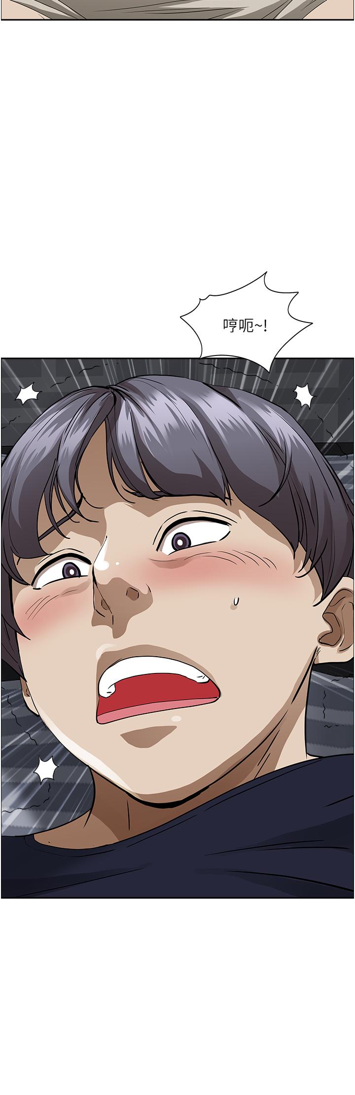霸占人妻第48话-谁的鲍好吃？