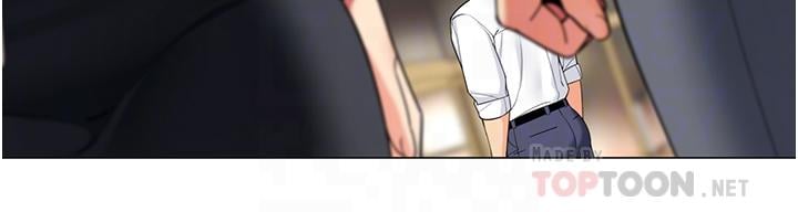 帐篷里的秘密第41话-老婆竟然瞒着我