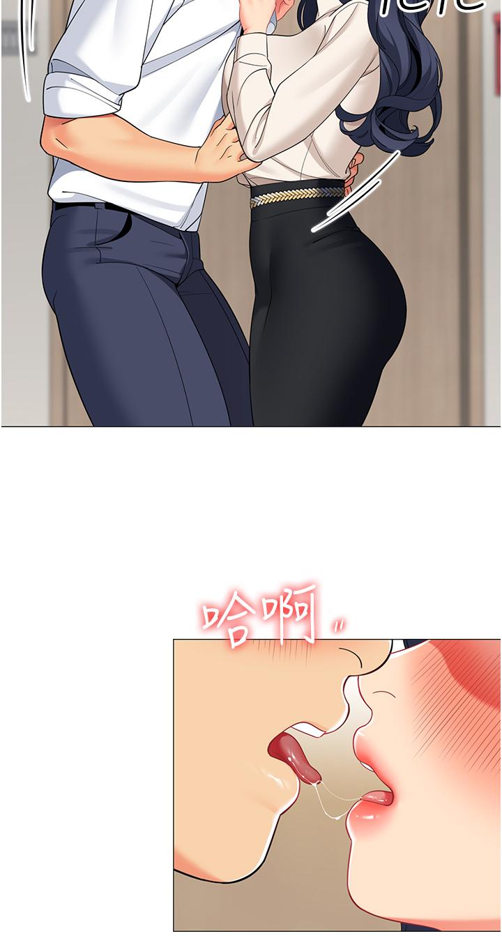 帐篷里的秘密第42话-抚慰老公的性爱