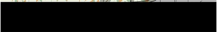 帐篷里的秘密第45话-你是不是有偷吃