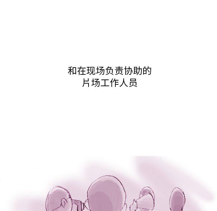 情事物语Classic第35话