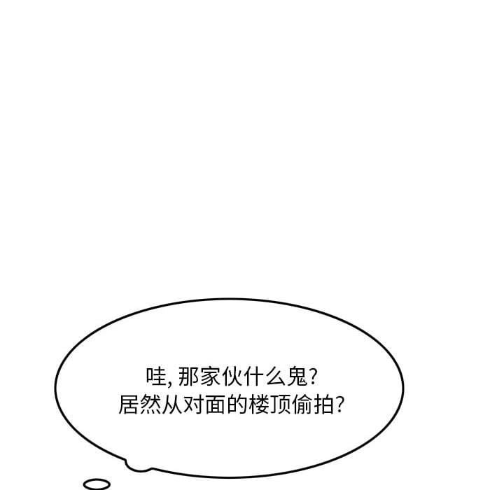 情事物语Classic第35话