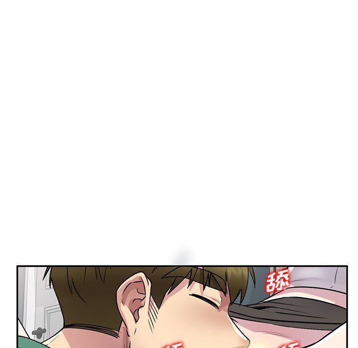 私人家教第13话
