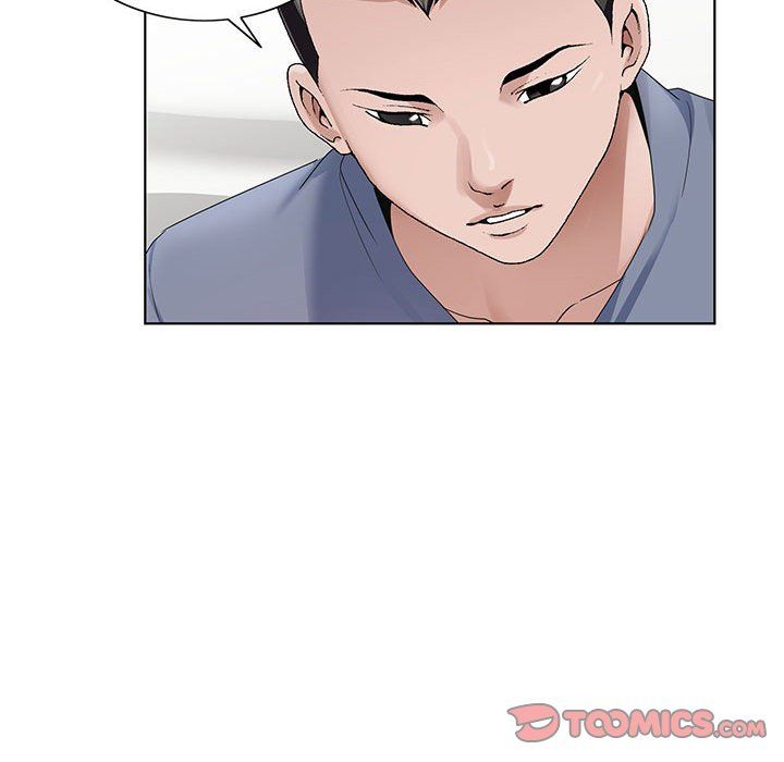 神之手第43话