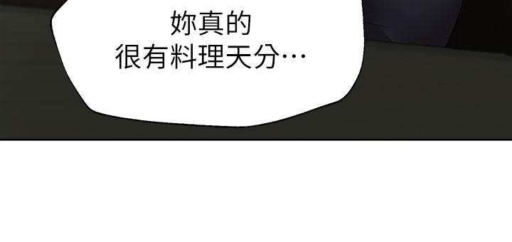 姊姊们的调教第44话-关係可疑的姐弟
