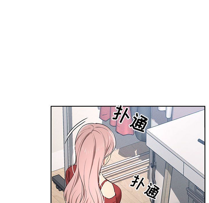 疫情下的家教生活第33话