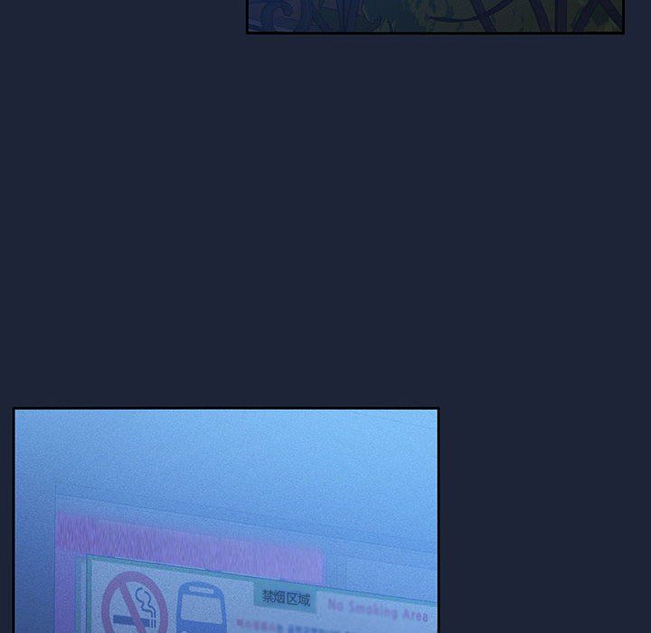 疫情下的家教生活第33话
