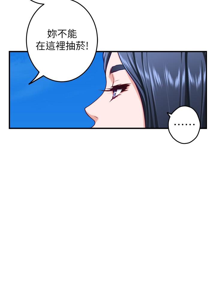 姊姊的房间第46话-爬上姐姐床的好朋友