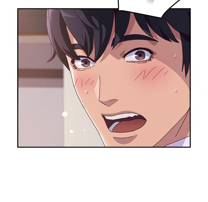 她们的恶作剧第1话