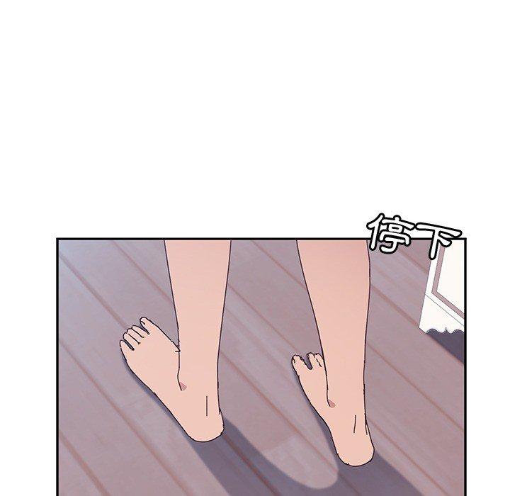 她们的恶作剧第3话