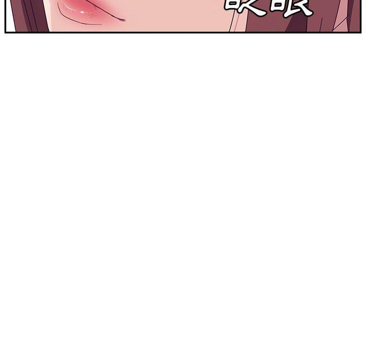 她们的恶作剧第3话