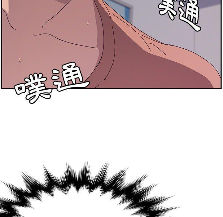 她们的恶作剧第3话