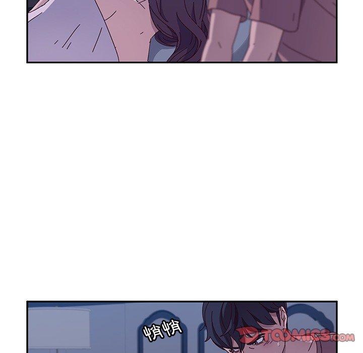 她们的恶作剧第3话