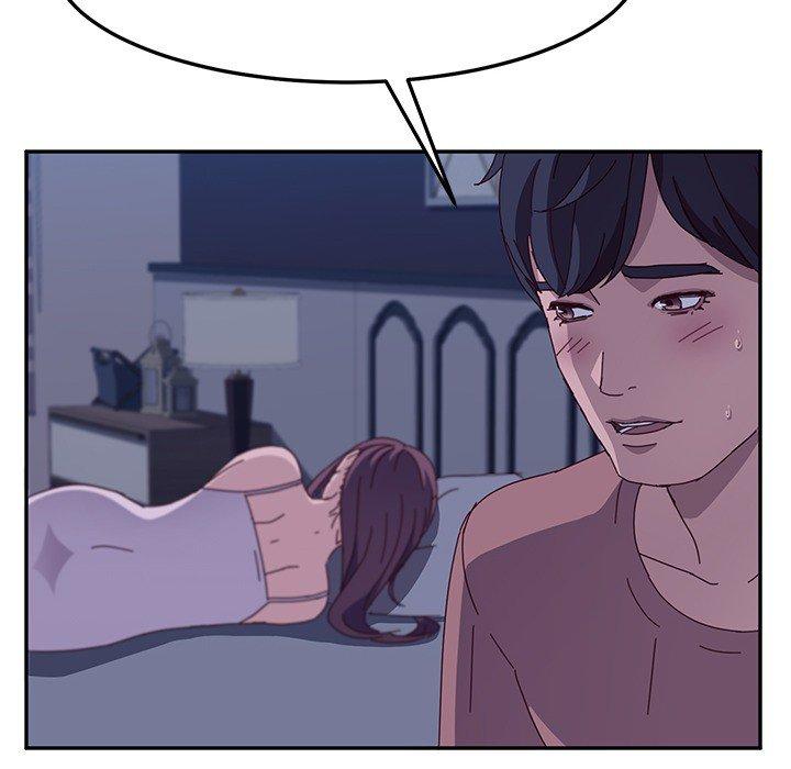 她们的恶作剧第3话