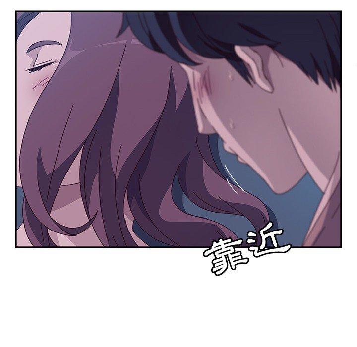 她们的恶作剧第3话